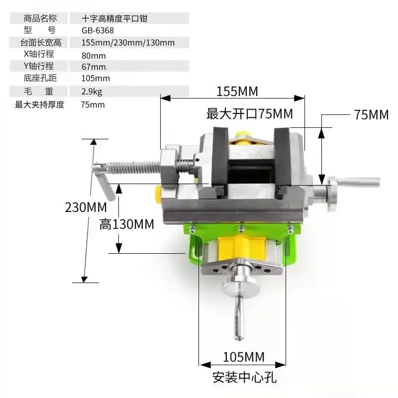 طاولة عمل مركبة بمنضدة منزلقة  - مراجعة Drill Press Bench وسعره