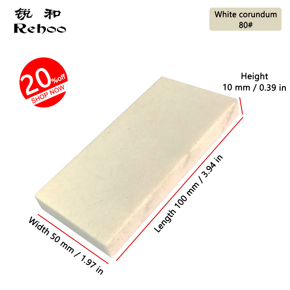 ريهو برو المحمولة شحذ الحجر ال - مراجعة Sharpening Stone Whetstone وسعره