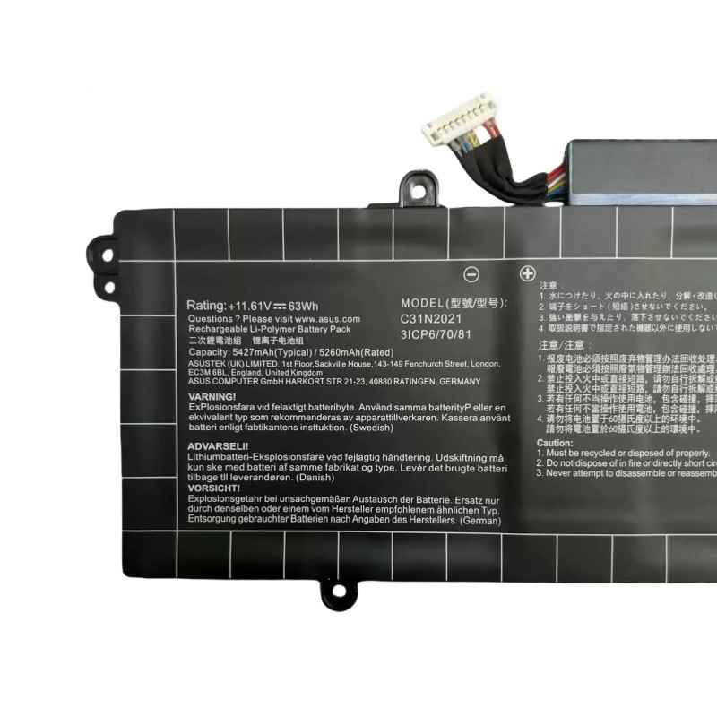 بطارية كمبيوتر محمول C31N2021  - مراجعة Tools Qa وسعره
