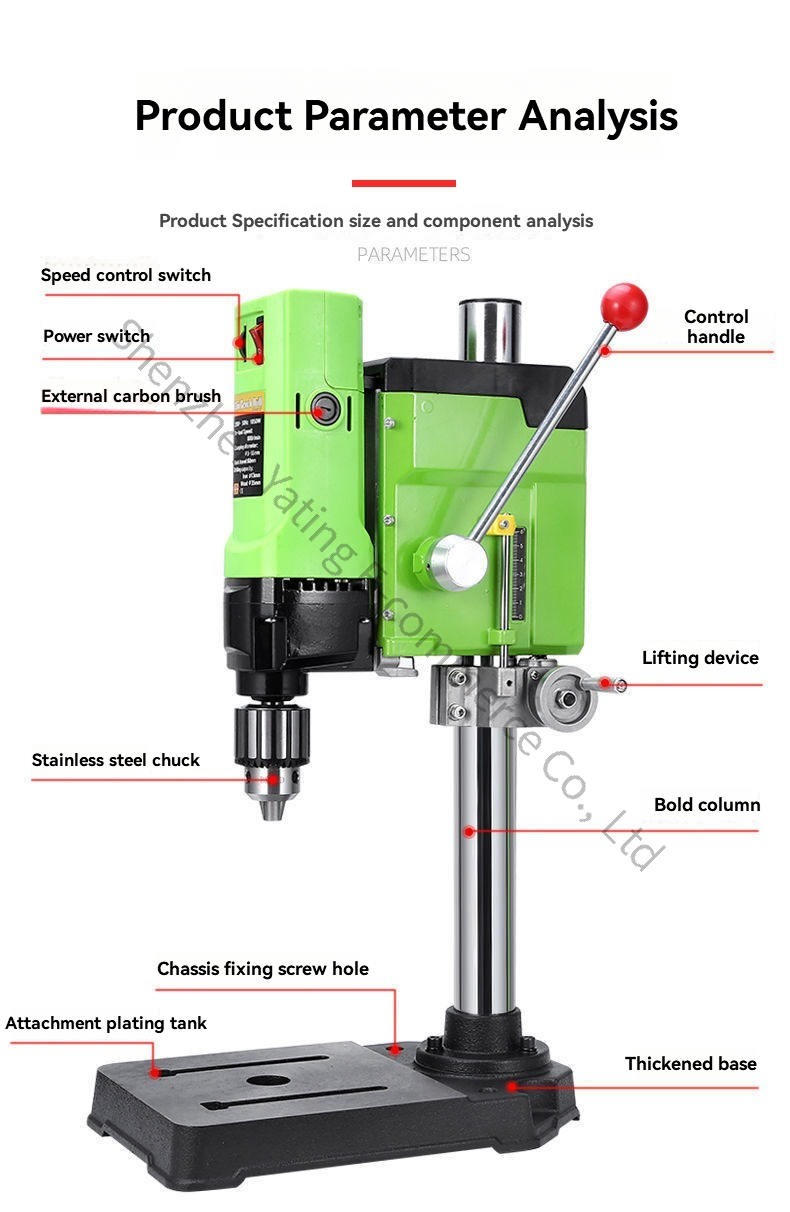 مثقاب طاولة محسّن 220 فولت 105 - مراجعة Drill Press Bench وسعره