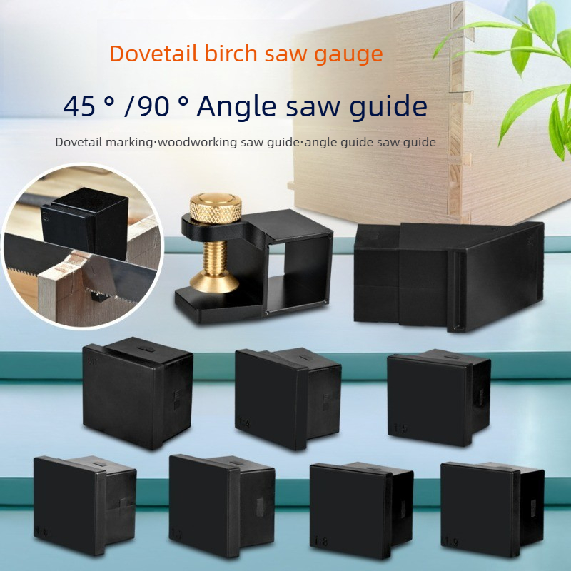 أداة توجيه المنشار اليدوي للنج - مراجعة Dovetail Marking Guide وسعره