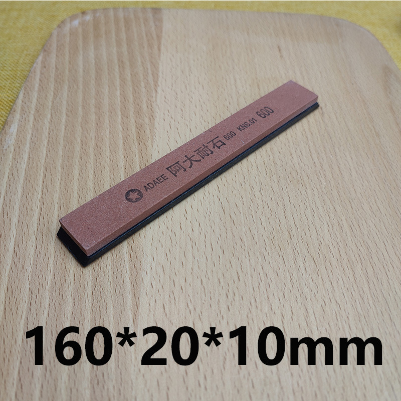 مبراة سكاكين شحذ العلامة التجا - مراجعة Sharpening Stone Whetstone وسعره